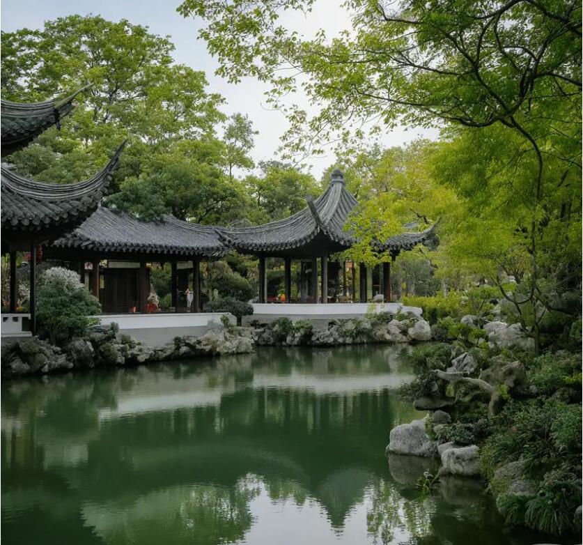 平桥区祸兮餐饮有限公司